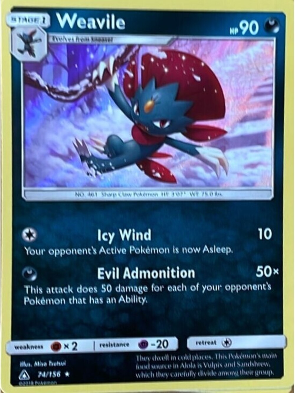 Ultra Prism Weavile